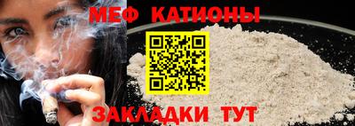 mdpv Конаково