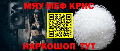 mdpv Конаково