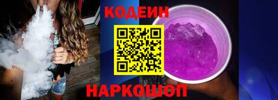 прущие крисы Коммунар