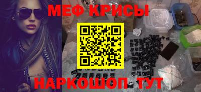mdpv Конаково