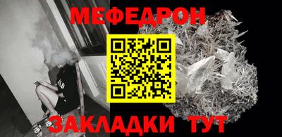 mdpv Конаково
