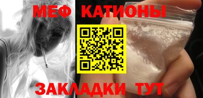 mdpv Конаково