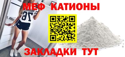 прущие крисы Коммунар
