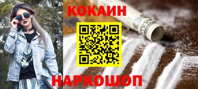 прущие крисы Коммунар
