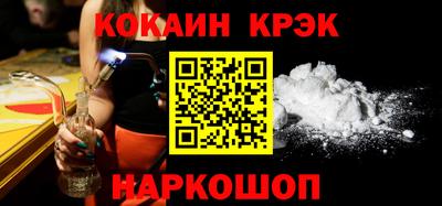 прущие крисы Коммунар