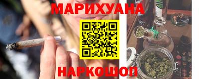 mdpv Конаково