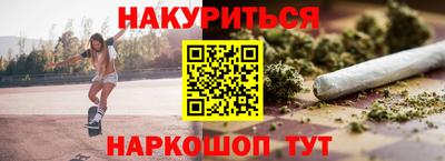 mdpv Конаково