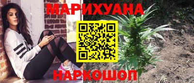 прущие крисы Коммунар
