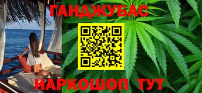 прущие крисы Коммунар