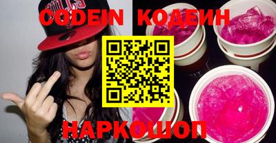 mdpv Конаково