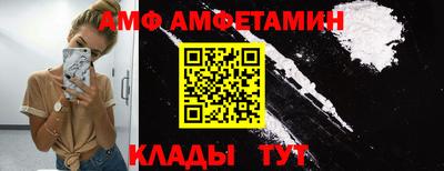 прущие крисы Коммунар