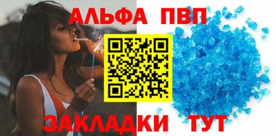 прущие крисы Коммунар