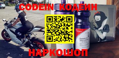 прущие крисы Коммунар