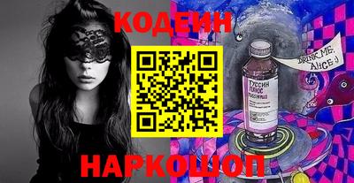 mdpv Конаково