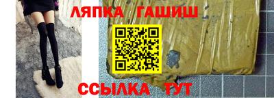 прущие крисы Коммунар