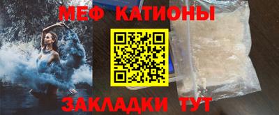 прущие крисы Коммунар