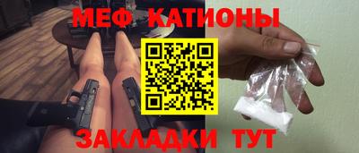 прущие крисы Коммунар
