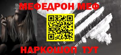 mdpv Конаково