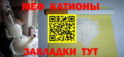 mdpv Конаково
