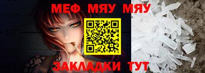 mdpv Конаково