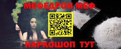 mdpv Конаково